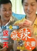 在线播放一区二区精品产